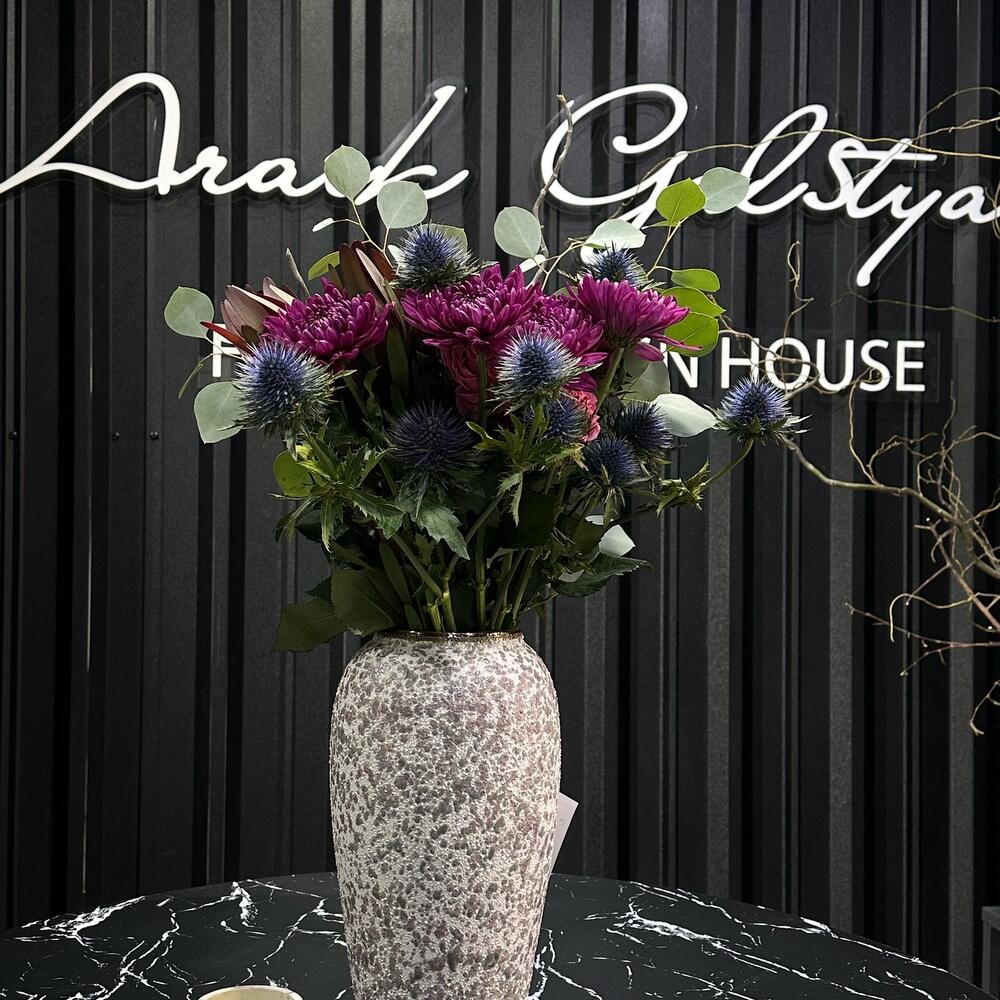 Пурпурное вдохновение